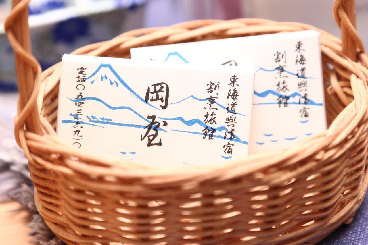 Okaya Ryokan Okitsu Zewnętrze zdjęcie